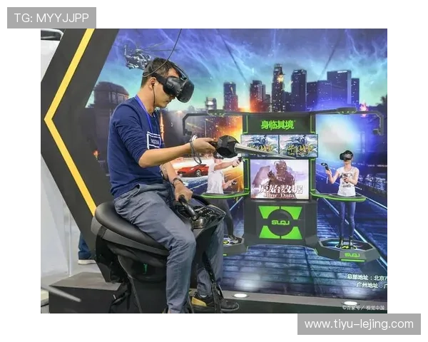 全面解析VWIN：领先的在线娱乐平台与未来发展趋势